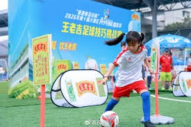 2026世界杯巴西对日本精彩比分预测与分析